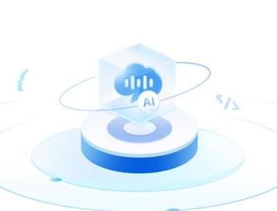 科大讯飞在广东成立AI公司，专注信息技术咨询服务