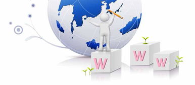 免费获取专业商务素材 AI格式模板下载与信息技术咨询服务